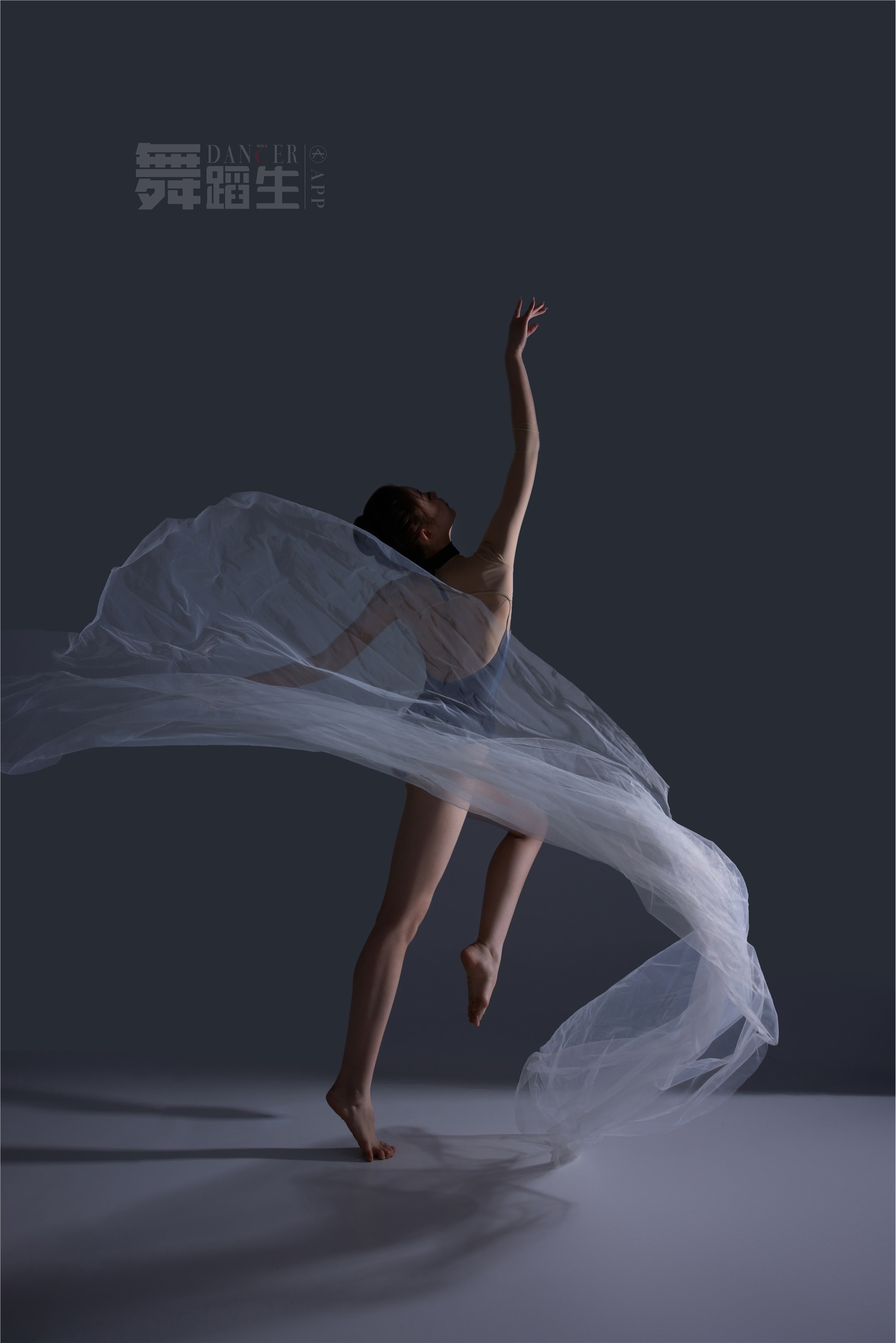 GALLI嘉丽 舞蹈生日记 086 - 舞态生风 唐紫怡